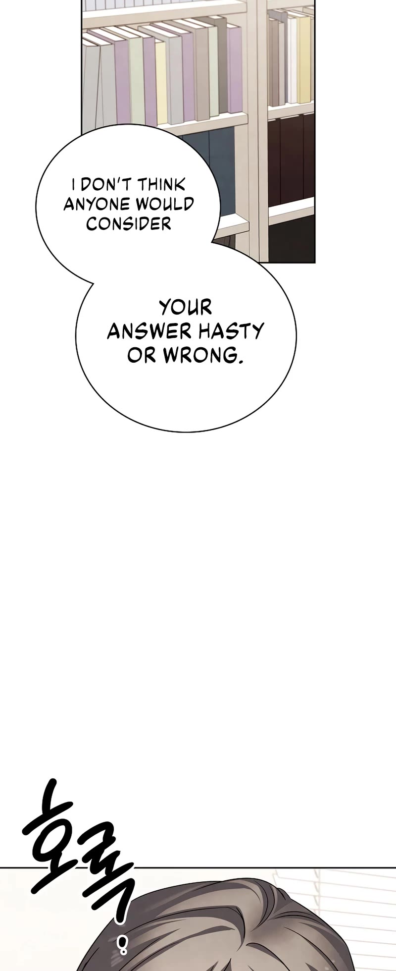 Be the Actor chapter 108 page 49