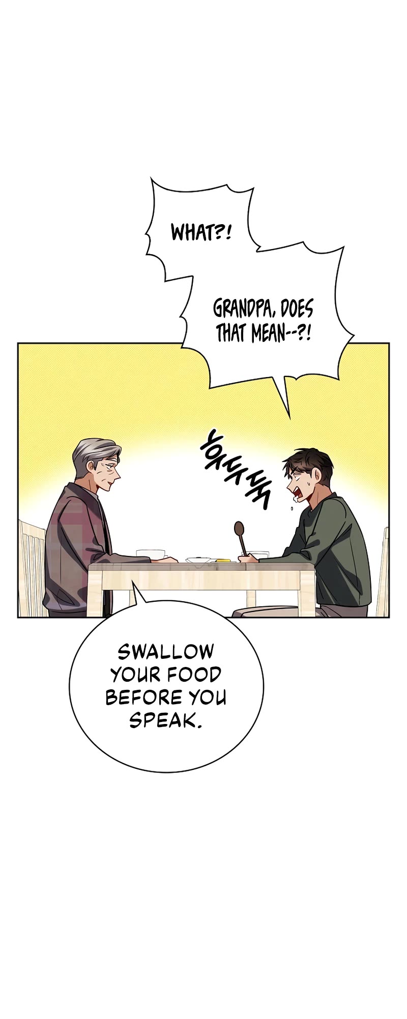 Be the Actor chapter 109 page 15