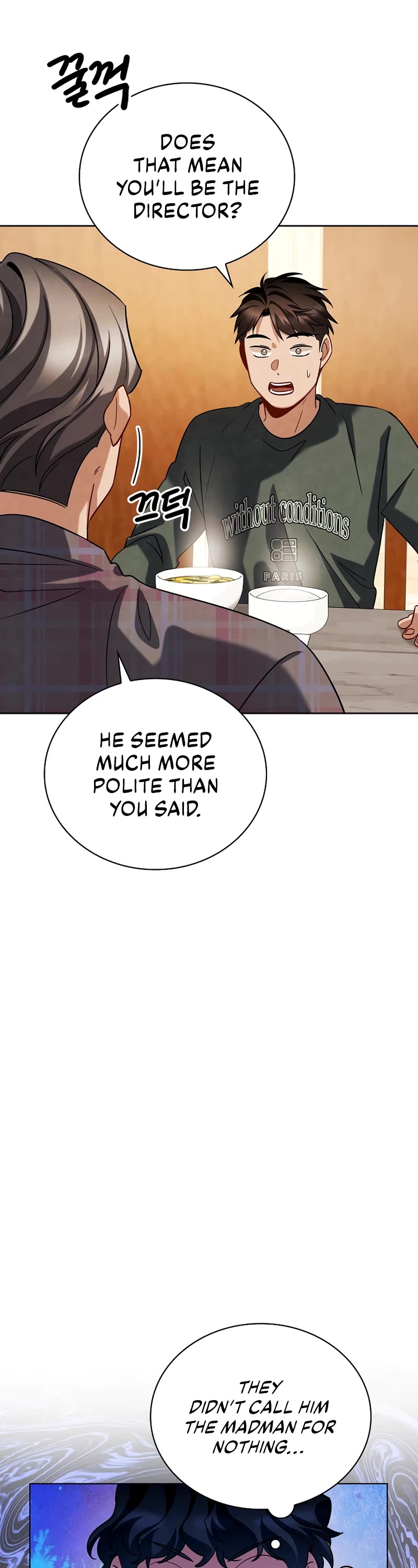 Be the Actor chapter 109 page 16