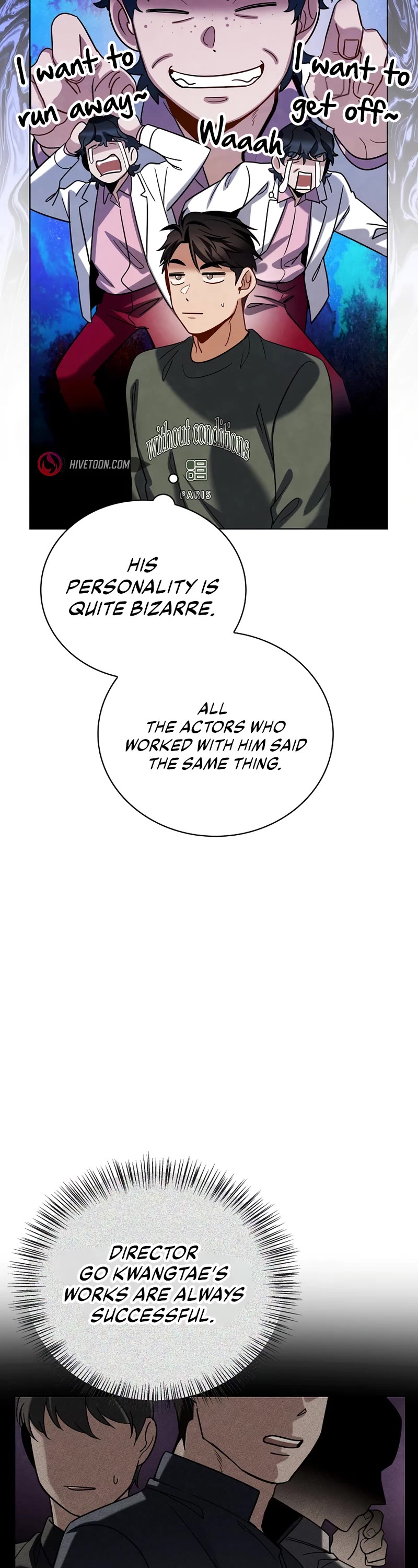 Be the Actor chapter 109 page 17