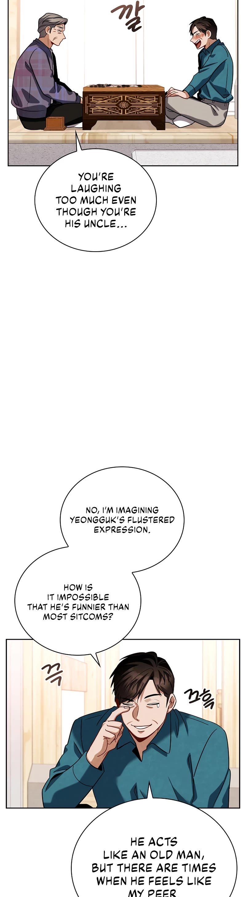 Be the Actor chapter 109 page 25