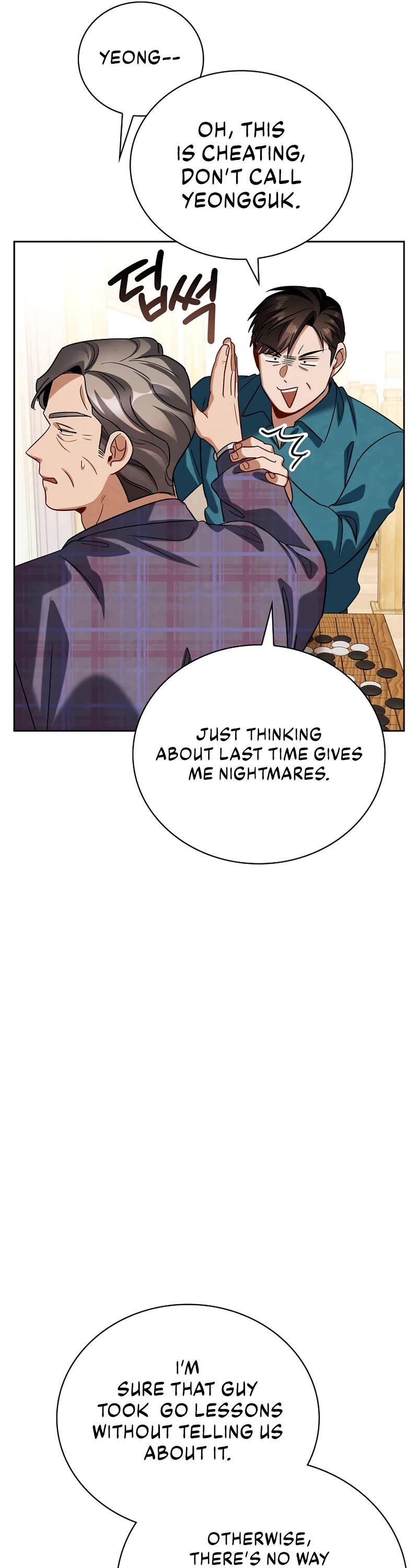 Be the Actor chapter 109 page 27