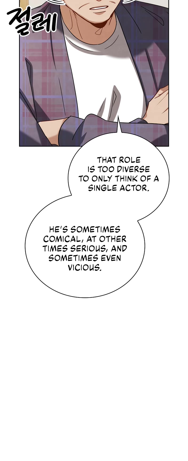 Be the Actor chapter 109 page 30