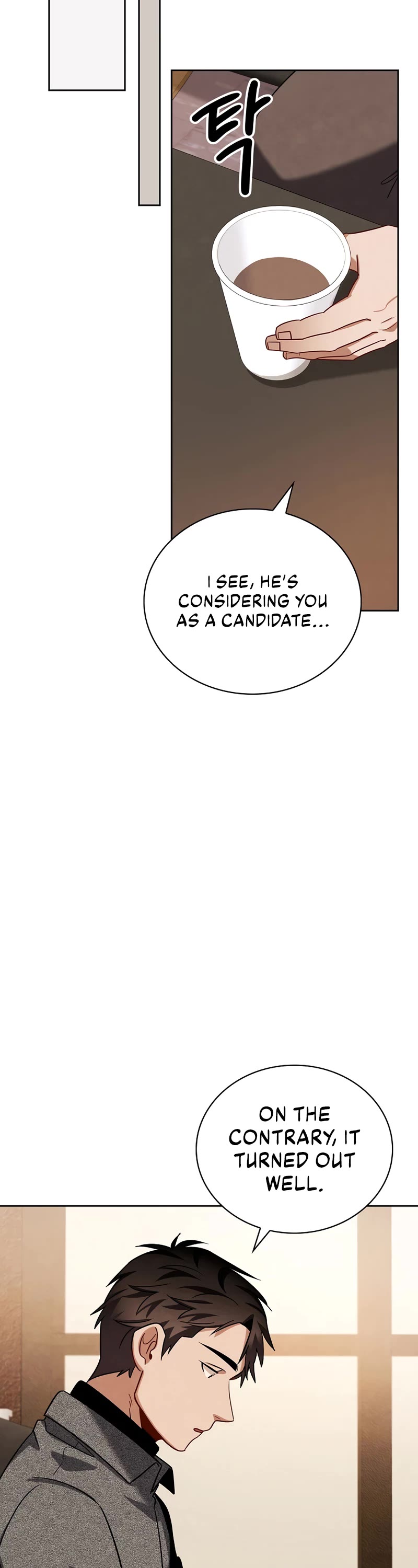 Be the Actor chapter 109 page 43