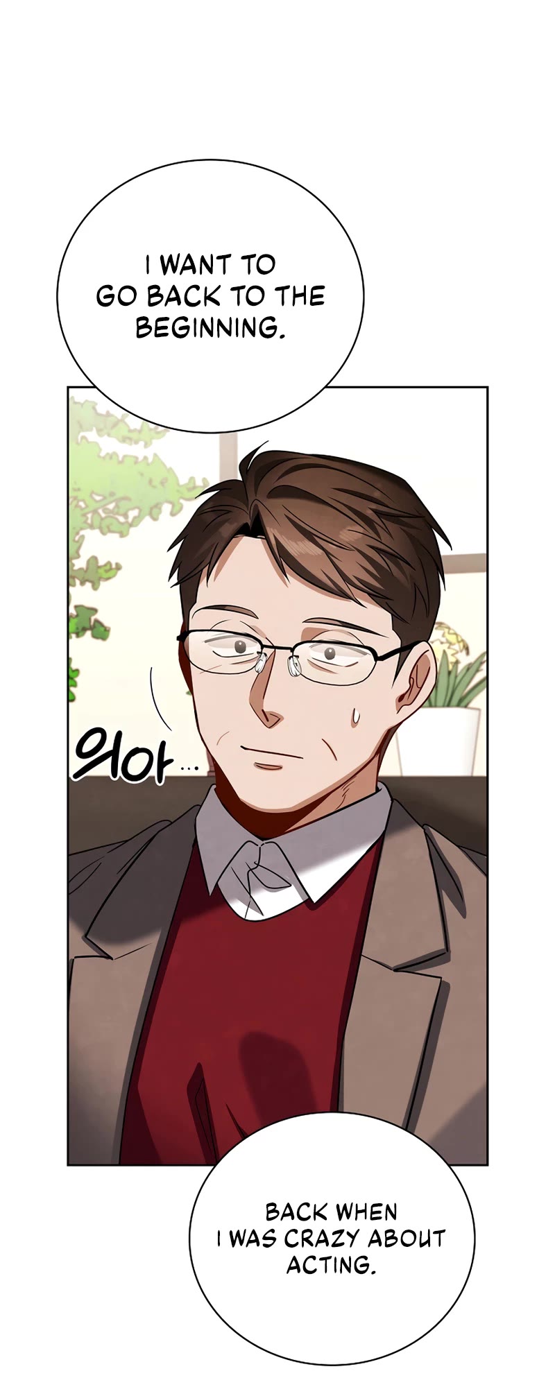 Be the Actor chapter 109 page 49