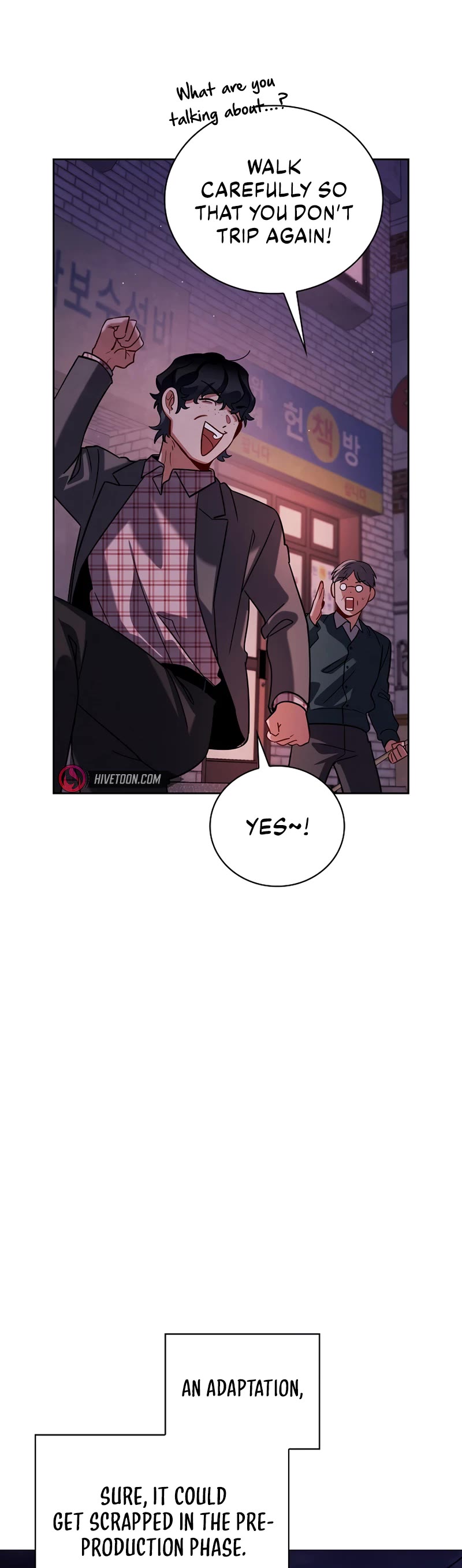 Be the Actor chapter 109 page 6