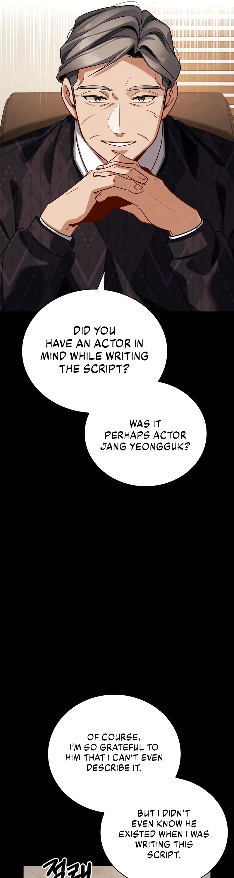 Be the Actor chapter 109 page 8