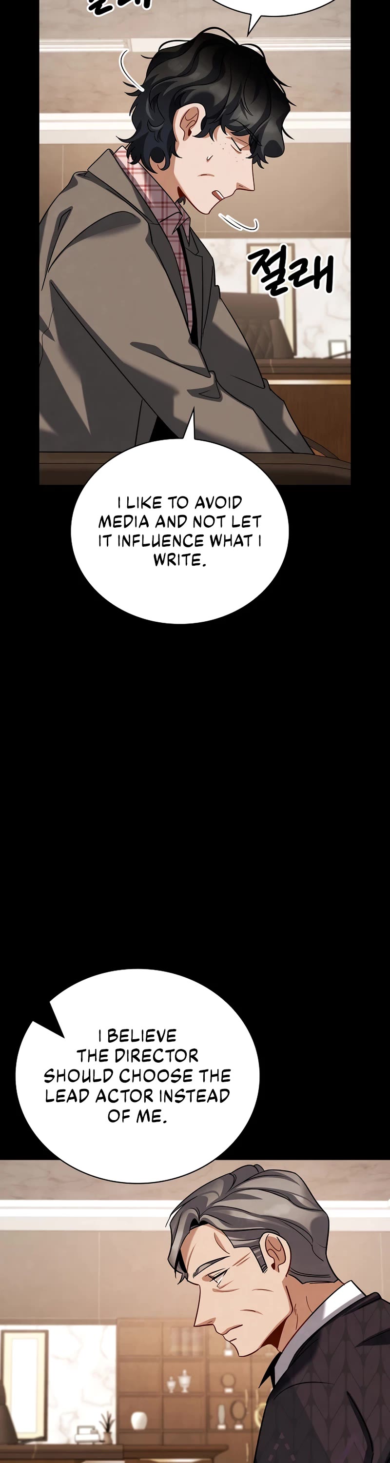 Be the Actor chapter 109 page 9