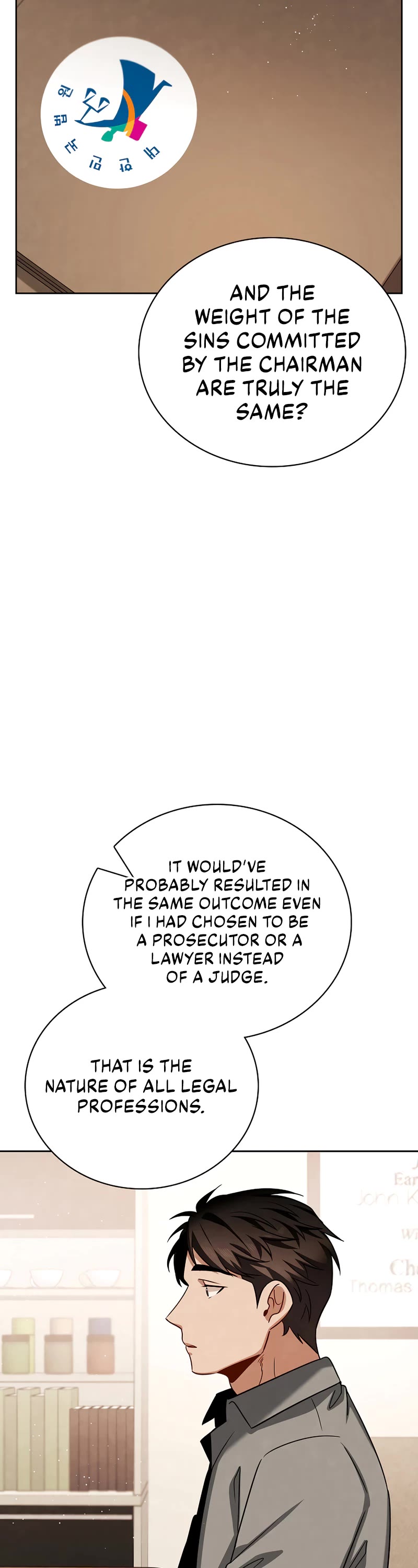 Be the Actor chapter 110 page 14