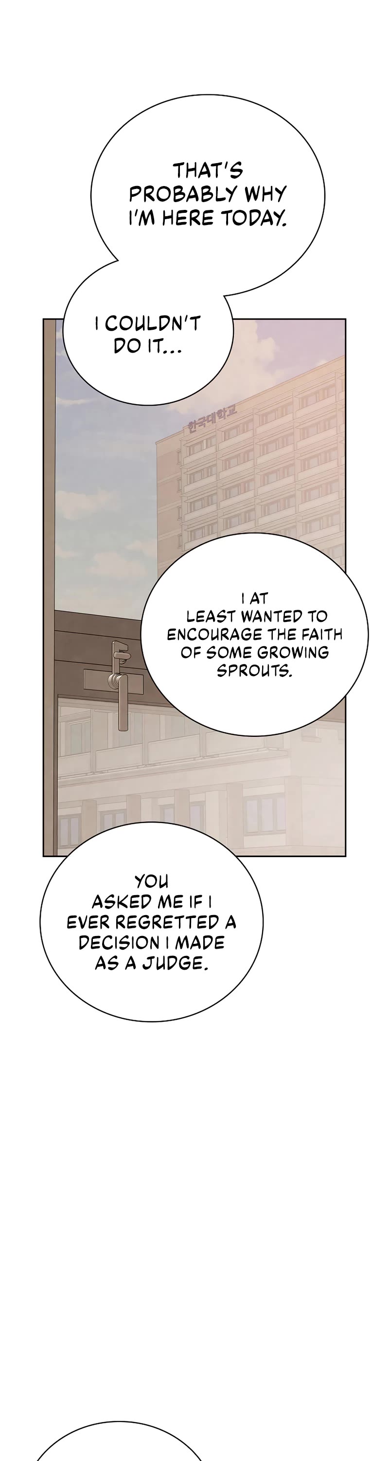 Be the Actor chapter 110 page 17