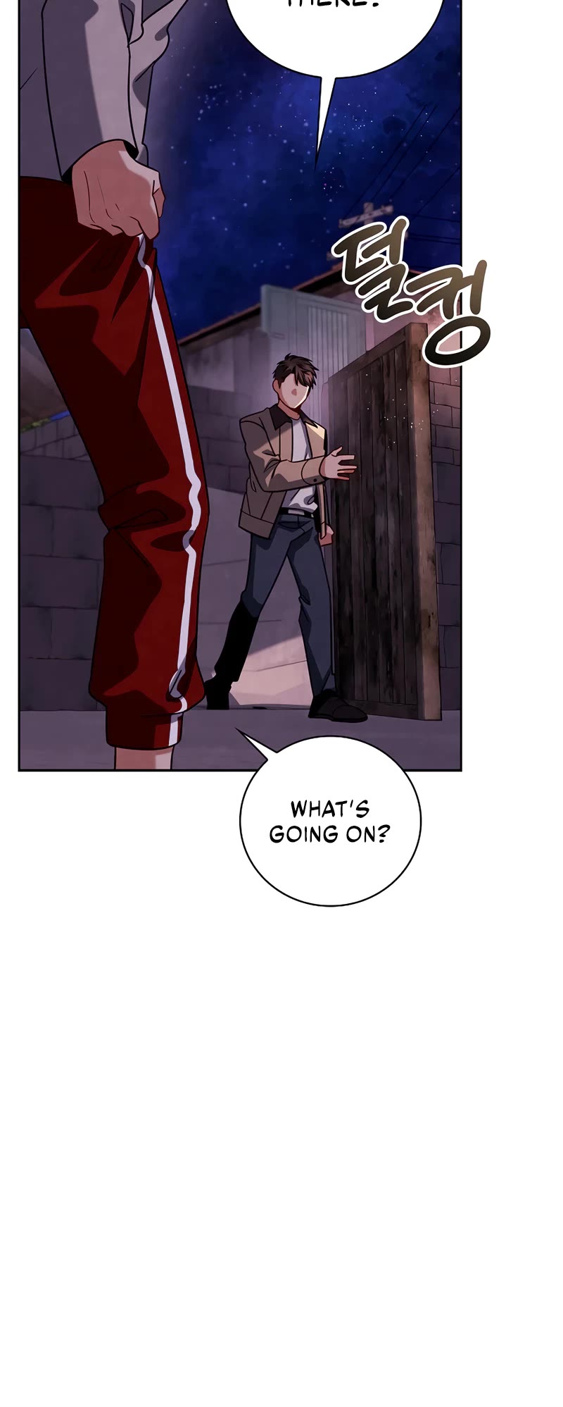 Be the Actor chapter 110 page 24