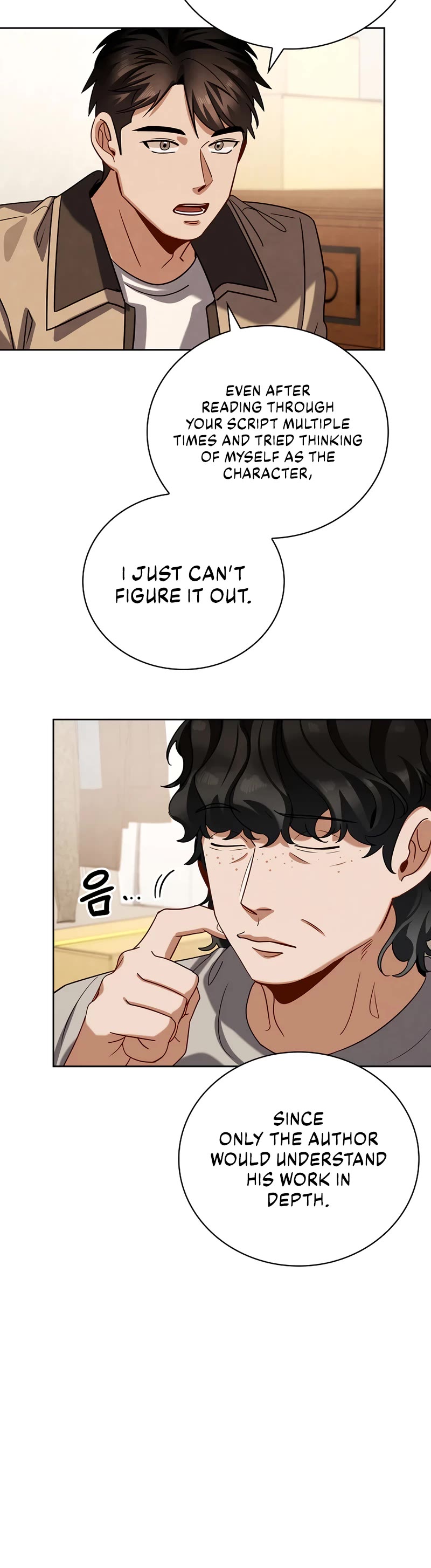 Be the Actor chapter 110 page 33