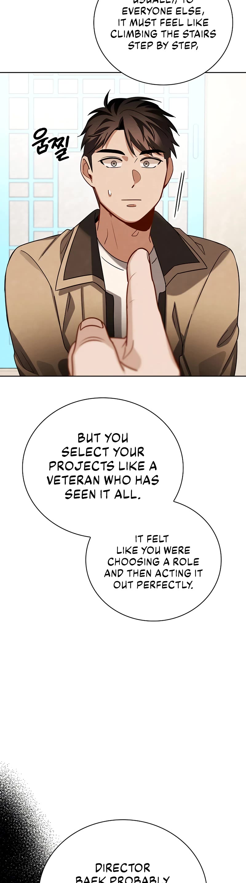 Be the Actor chapter 110 page 43