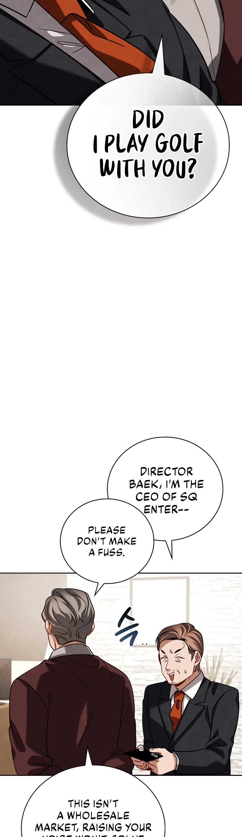 Be the Actor chapter 110 page 57