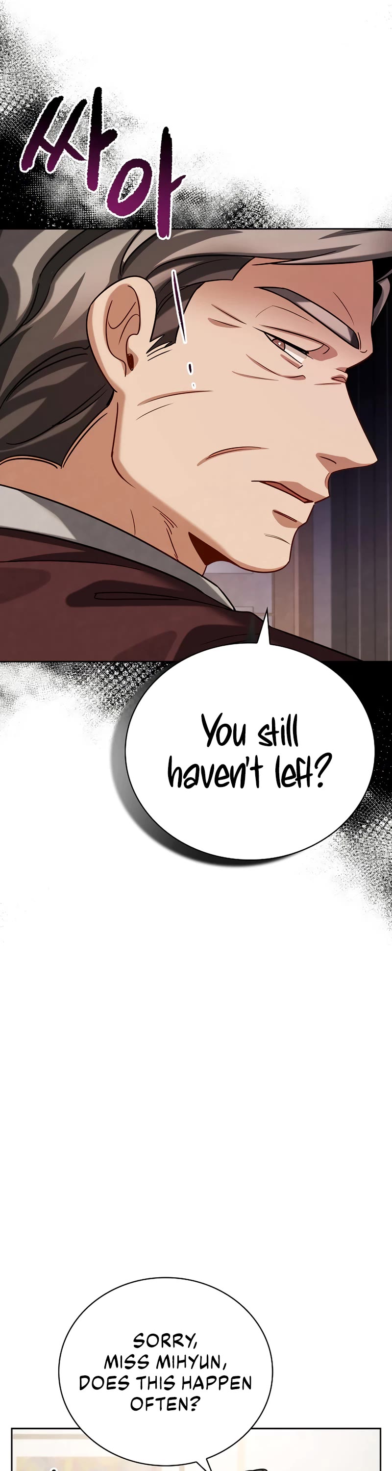 Be the Actor chapter 110 page 59