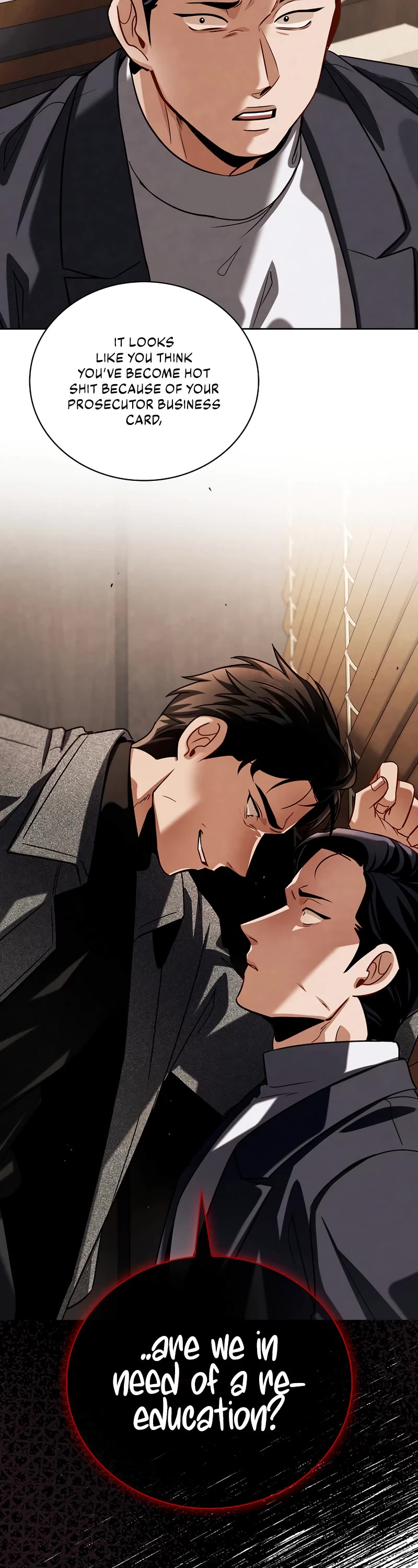 Be the Actor chapter 112 page 12