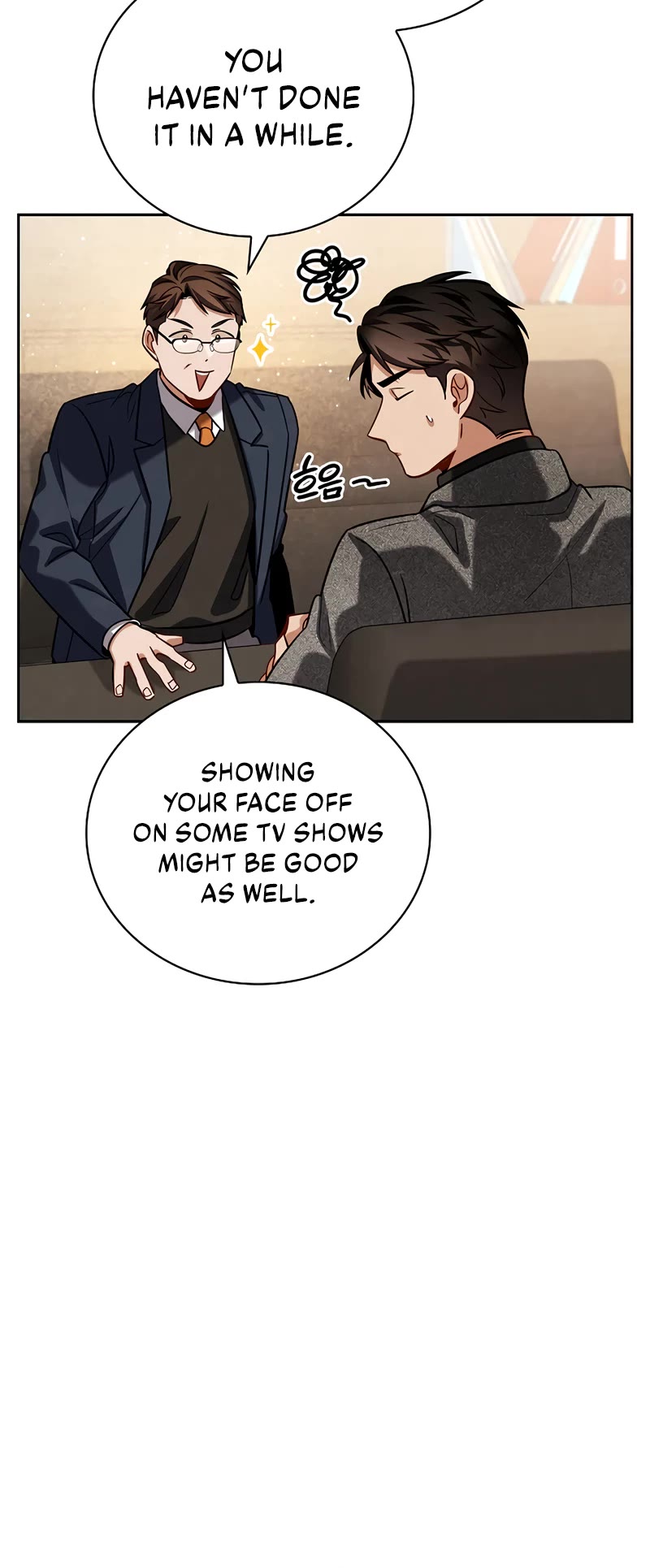 Be the Actor chapter 112 page 49