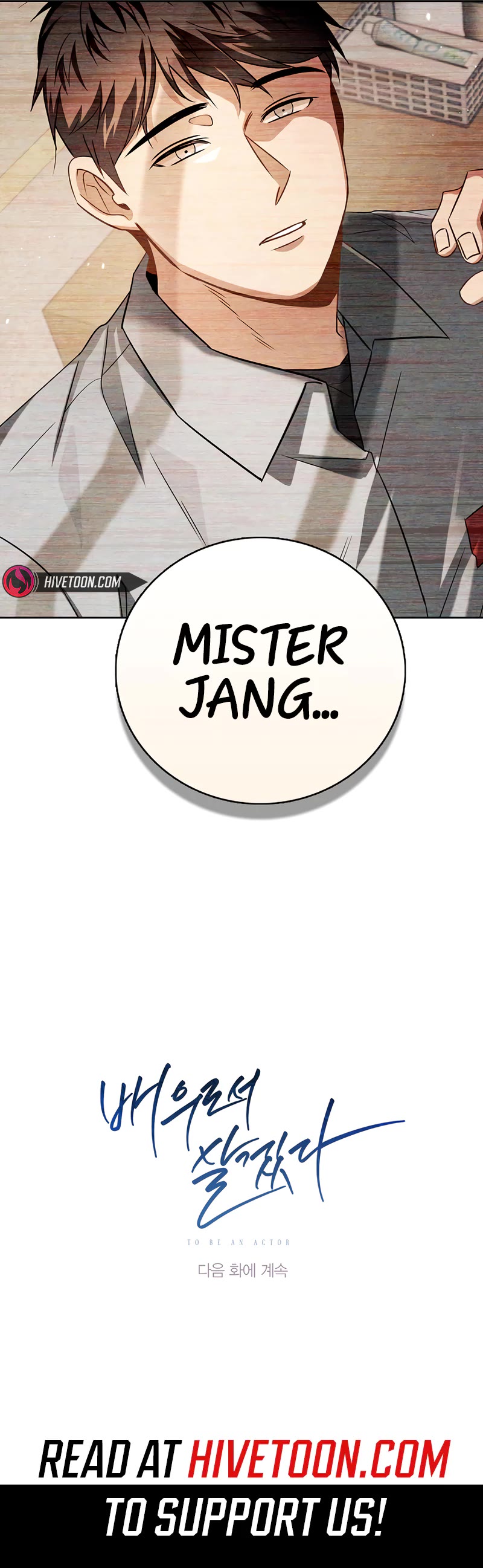 Be the Actor chapter 112 page 58