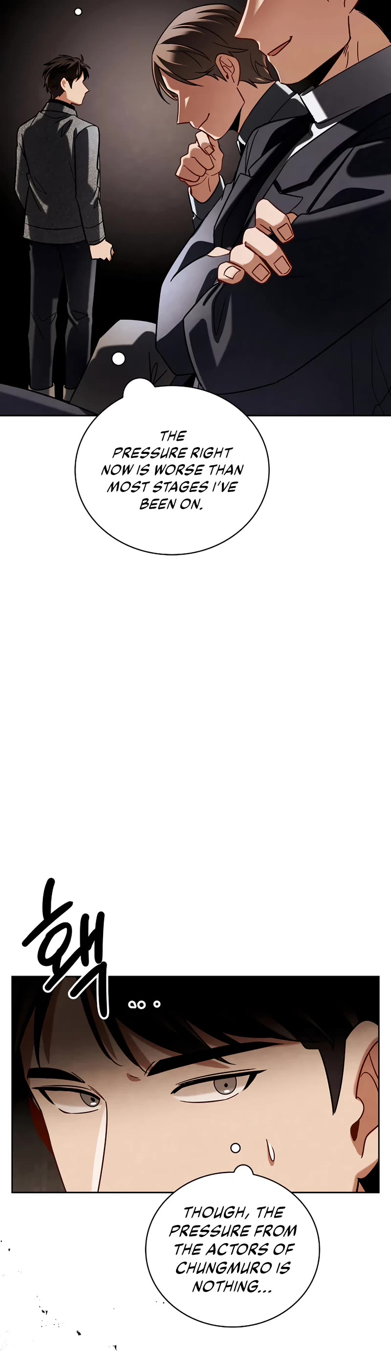 Be the Actor chapter 112 page 6