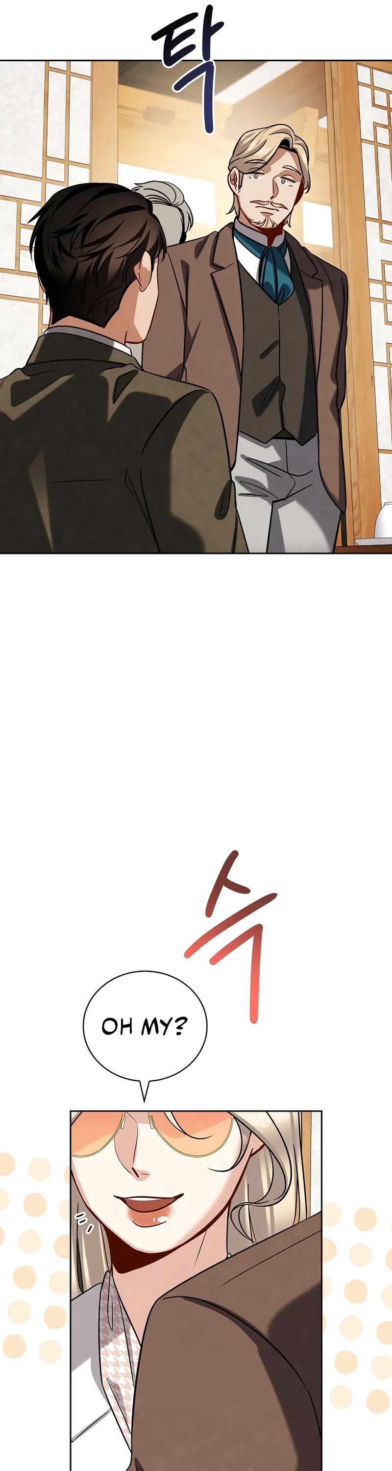 Be the Actor chapter 113 page 12