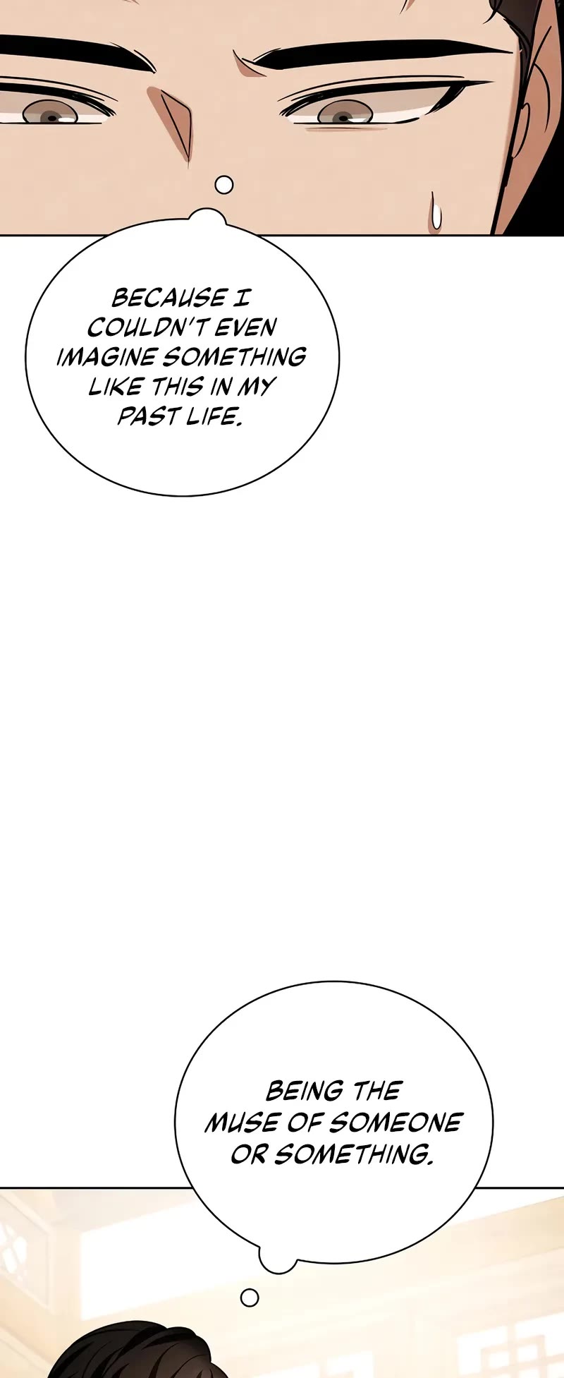 Be the Actor chapter 113 page 22