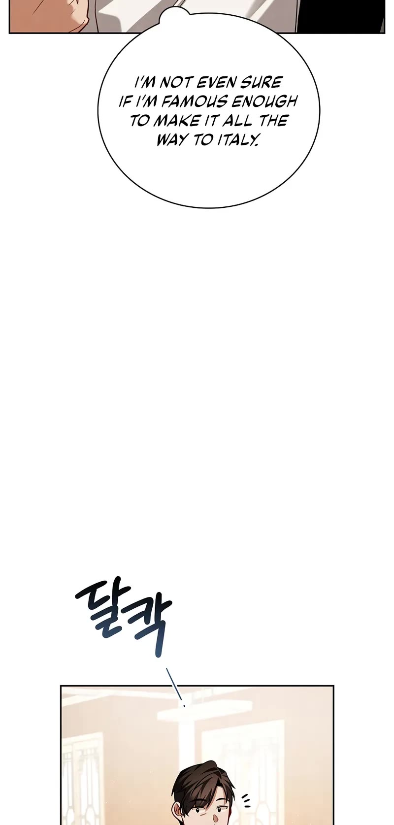 Be the Actor chapter 113 page 3