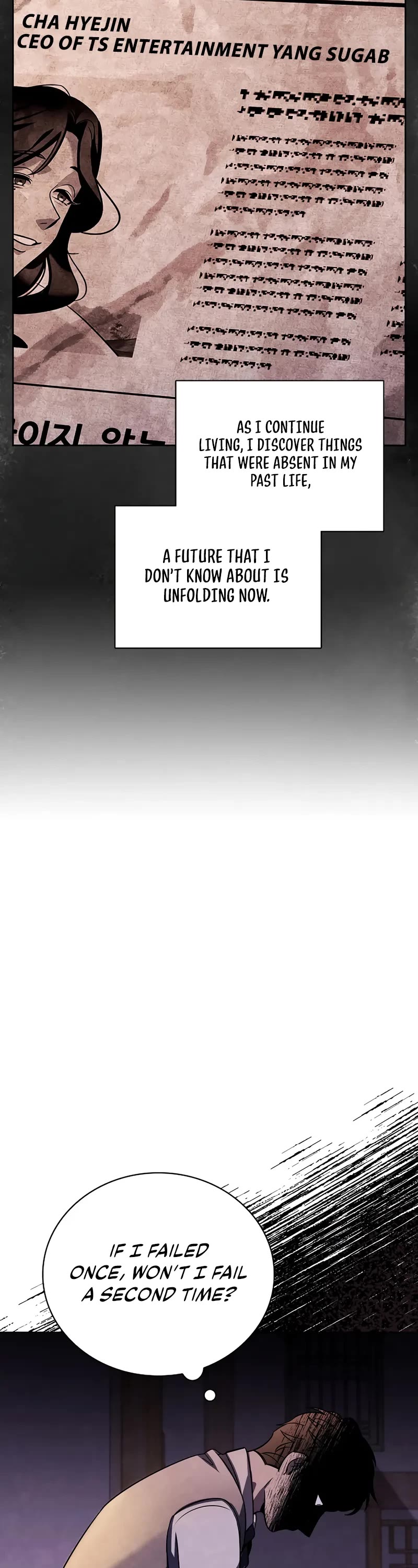 Be the Actor chapter 113 page 33