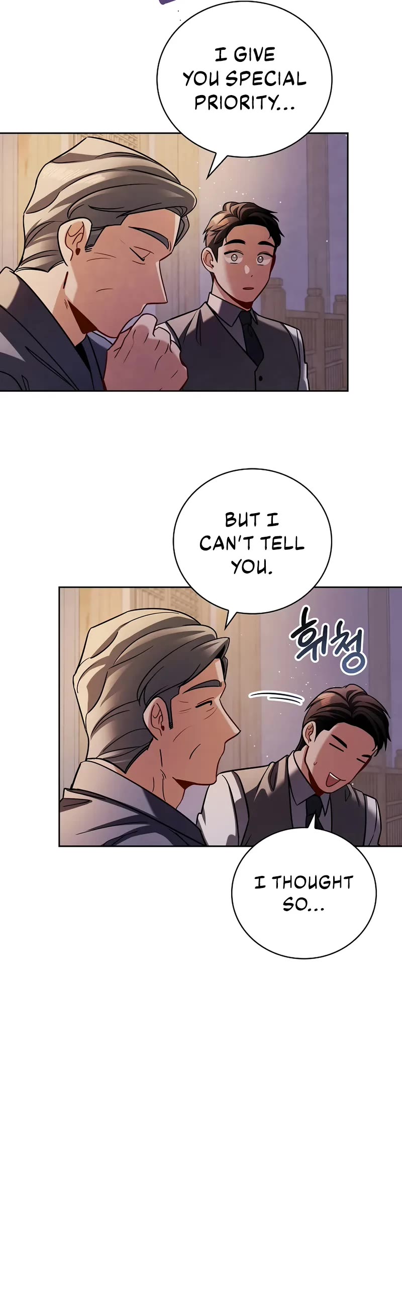 Be the Actor chapter 113 page 38