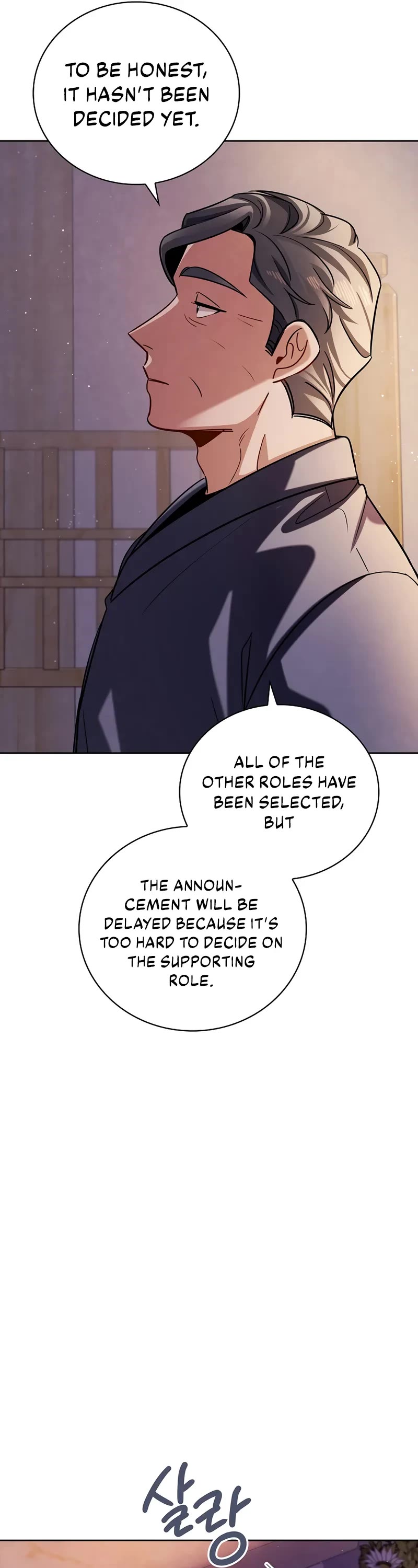 Be the Actor chapter 113 page 39