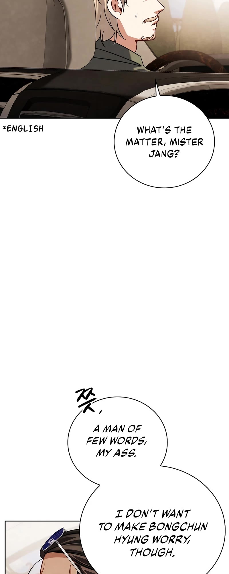 Be the Actor chapter 114 page 15