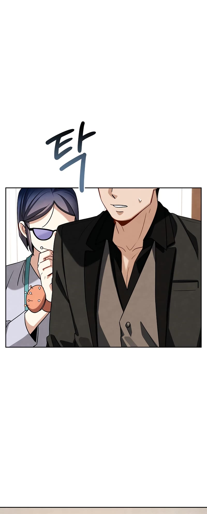 Be the Actor chapter 114 page 46