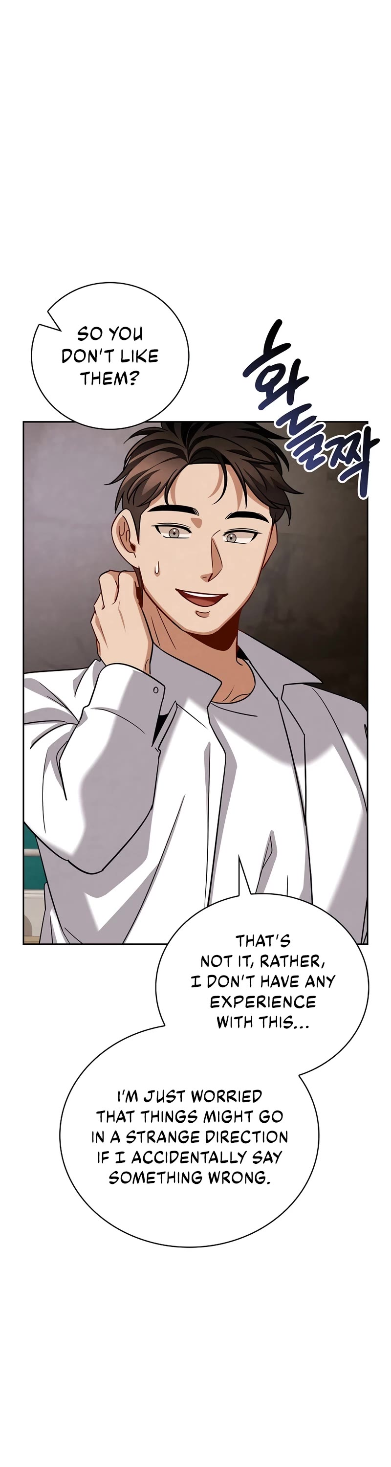 Be the Actor chapter 115 page 39