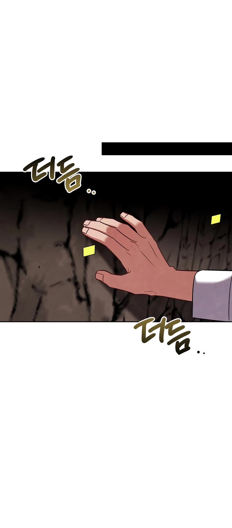 Be the Actor chapter 115 page 49