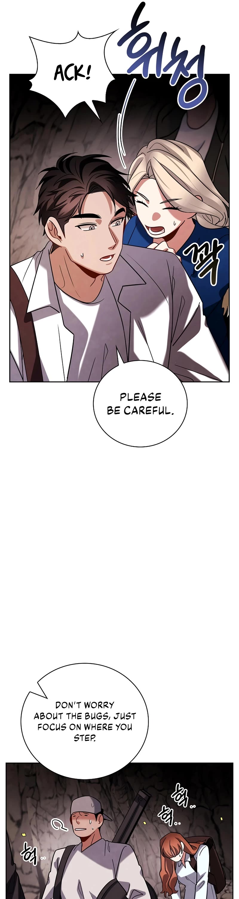 Be the Actor chapter 115 page 50