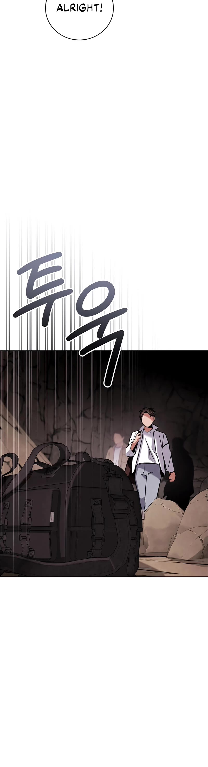 Be the Actor chapter 115 page 52