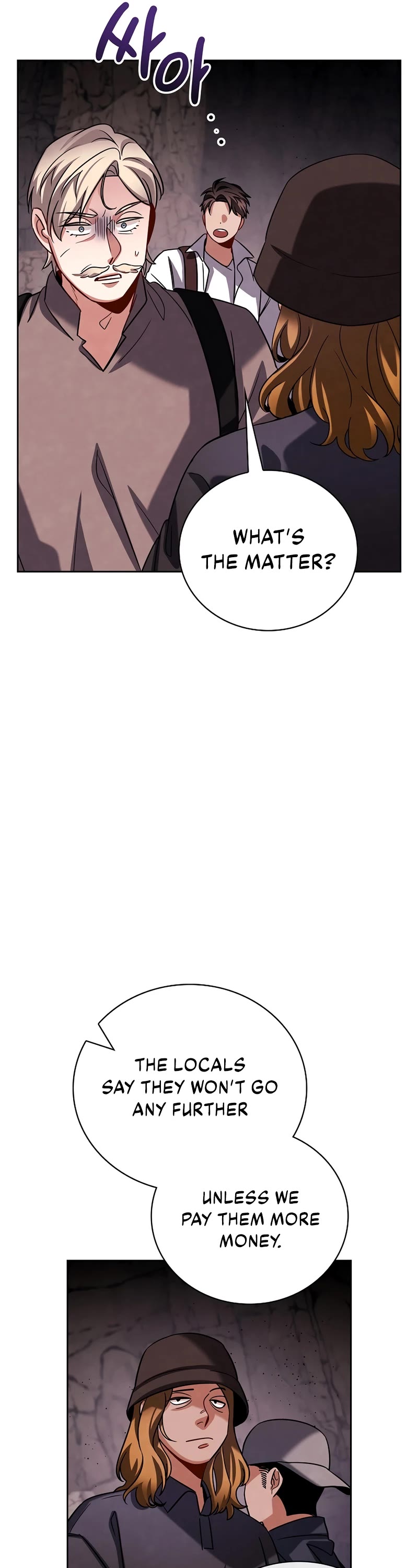 Be the Actor chapter 115 page 53