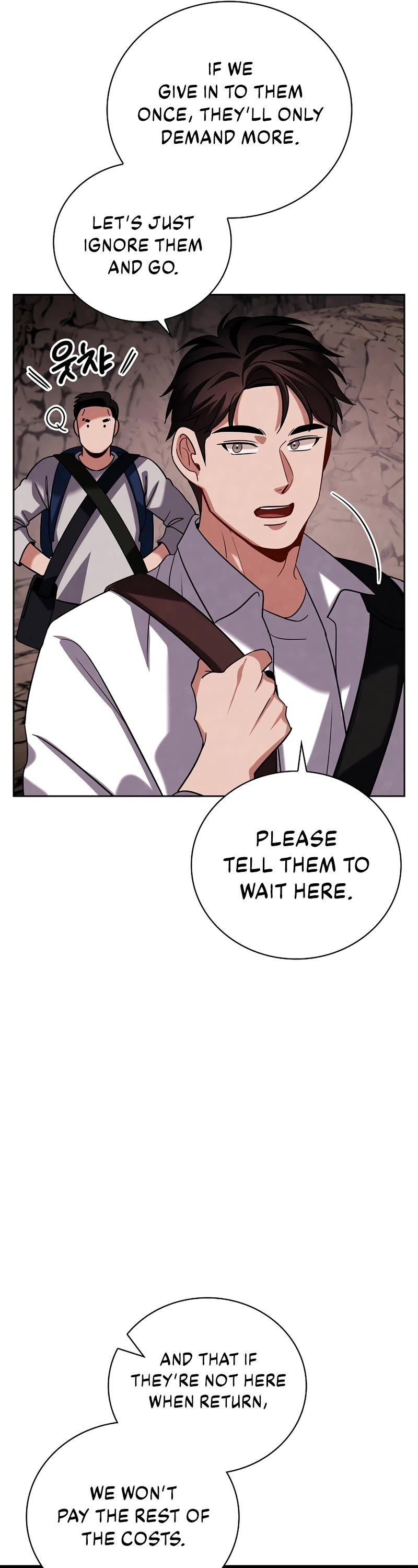 Be the Actor chapter 115 page 57