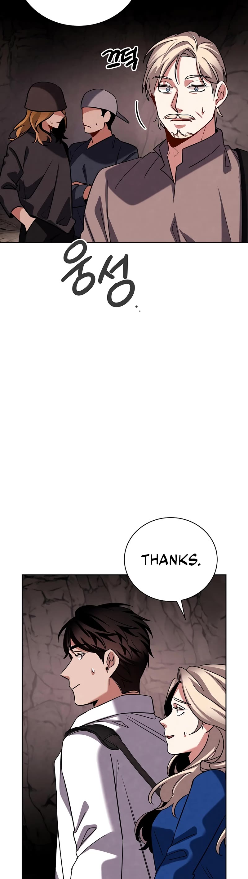 Be the Actor chapter 115 page 58