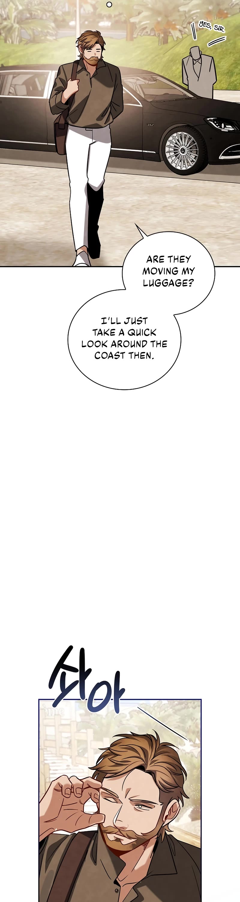 Be the Actor chapter 115 page 9