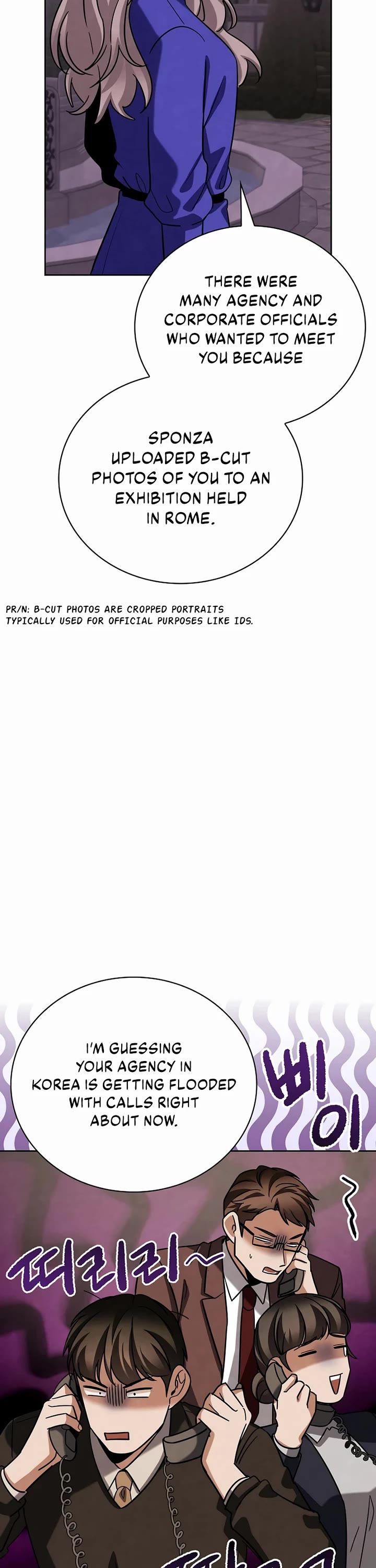 Be the Actor chapter 116 page 34