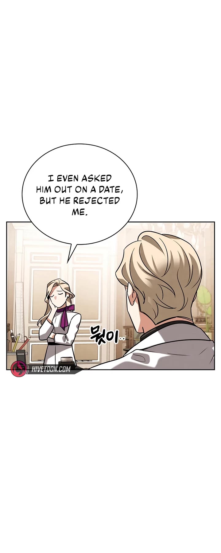 Be the Actor chapter 116 page 49