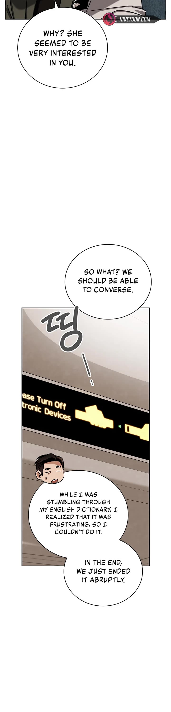 Be the Actor chapter 117 page 3