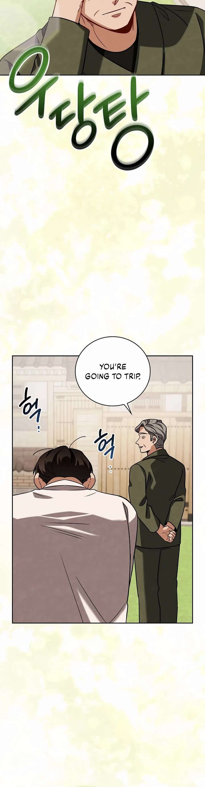 Be the Actor chapter 117 page 38