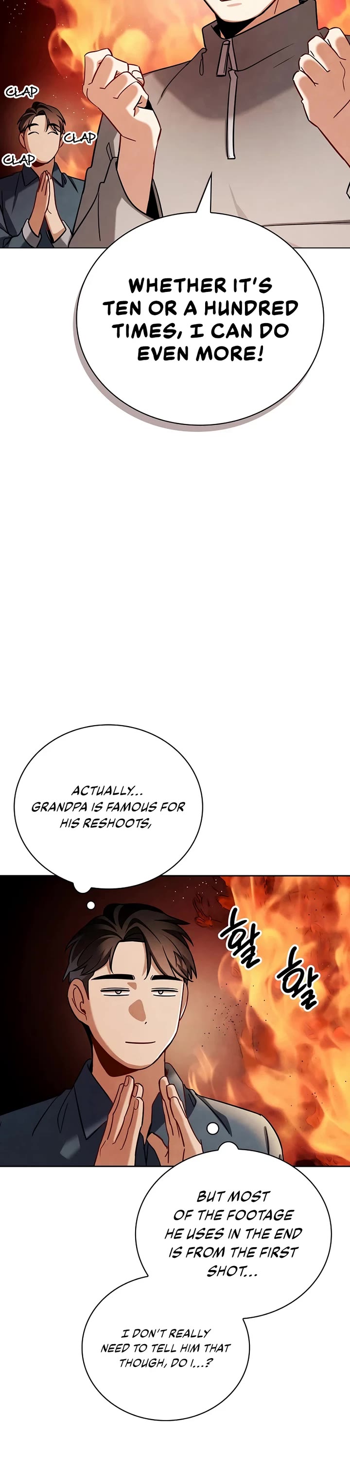 Be the Actor chapter 118 page 10