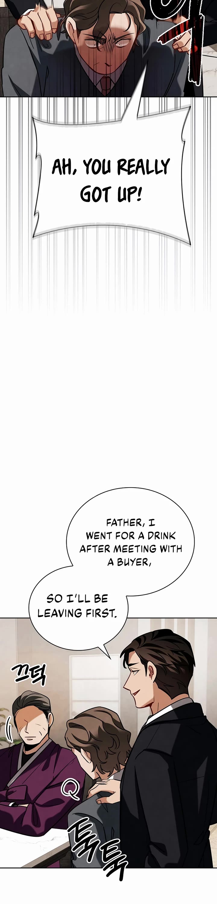 Be the Actor chapter 118 page 38