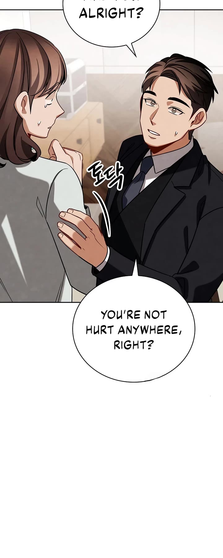 Be the Actor chapter 118 page 45