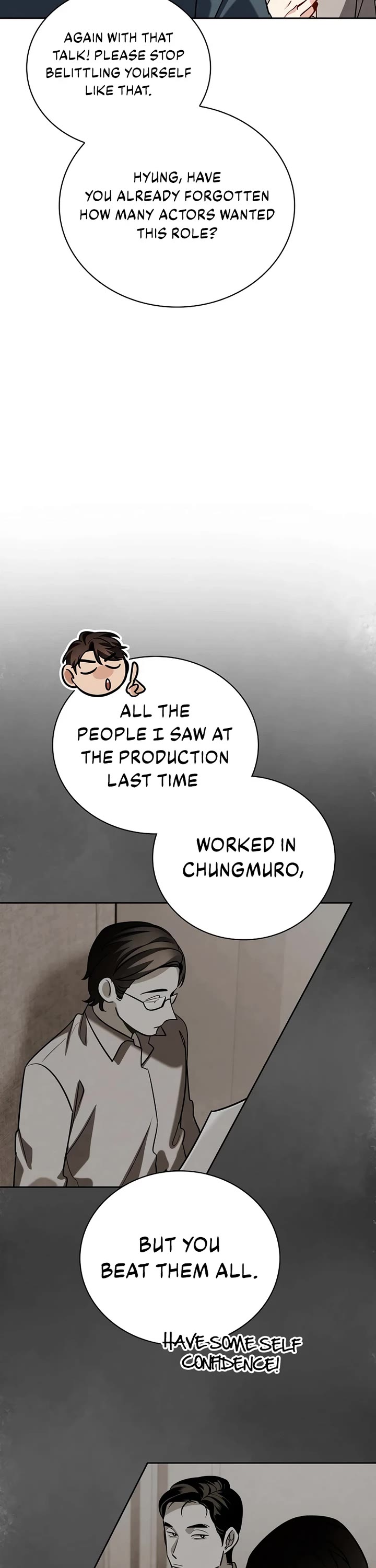 Be the Actor chapter 118 page 6