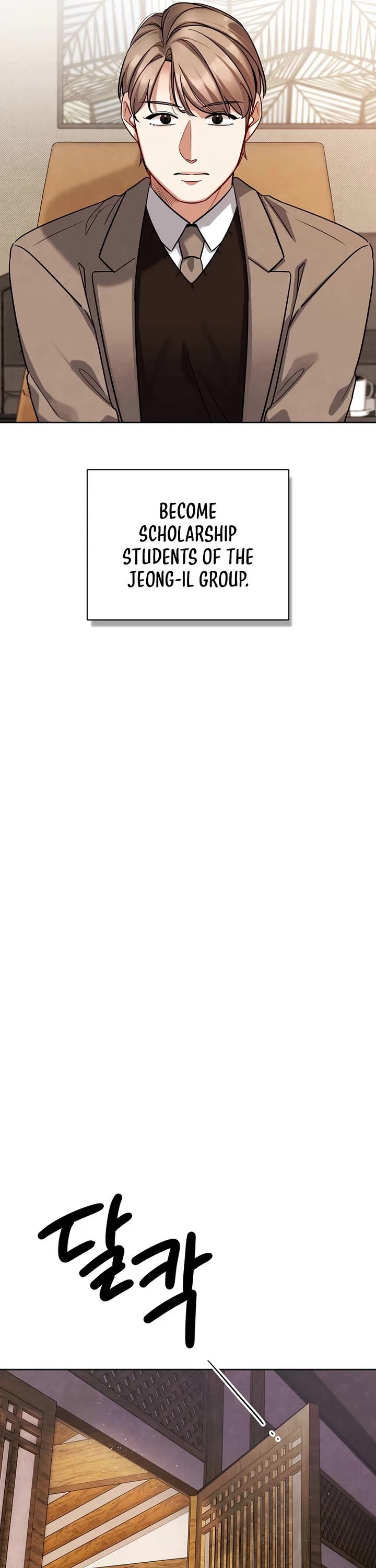 Be the Actor chapter 119 page 4