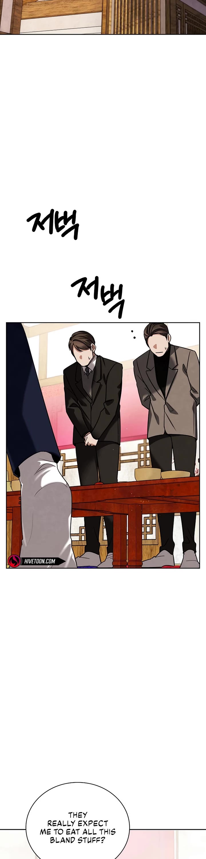 Be the Actor chapter 119 page 5