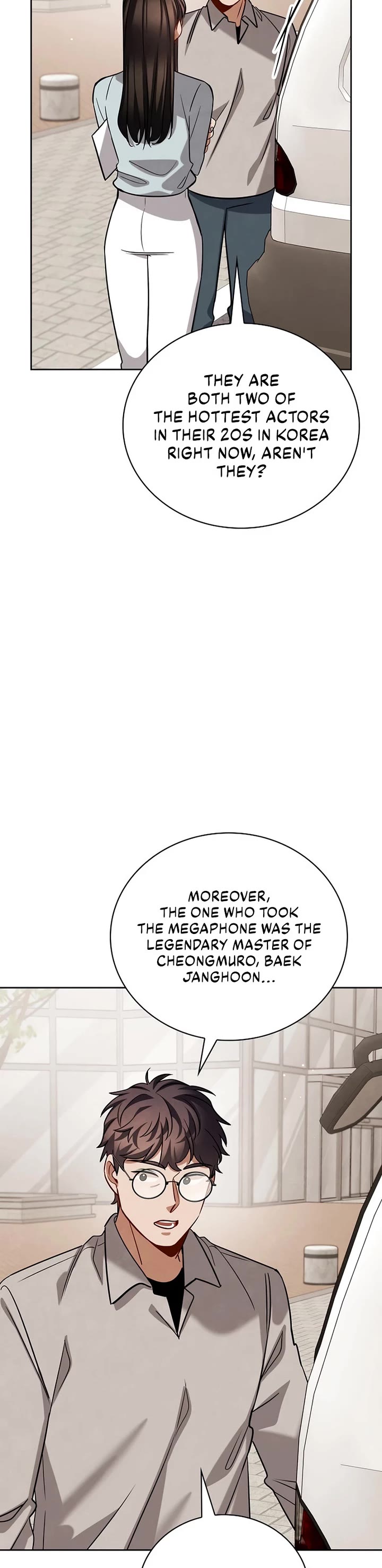 Be the Actor chapter 120 page 20